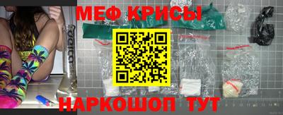 соль ск Ижевск