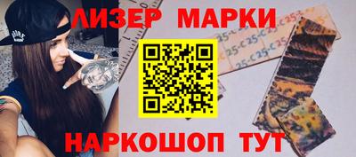 скорость mdpv Ефремов