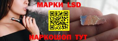 прущие крисы Железногорск