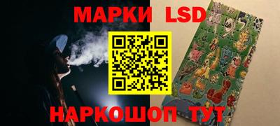 скорость mdpv Ефремов