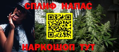твердый Иваново