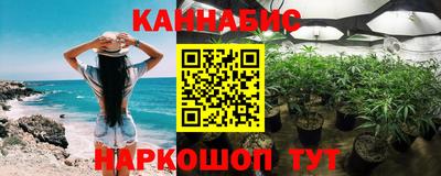 скорость mdpv Ефремов