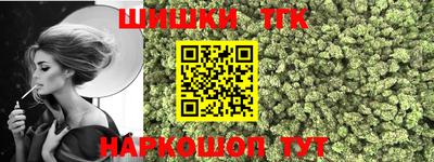 скорость mdpv Ефремов