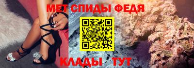 соль ск Ижевск