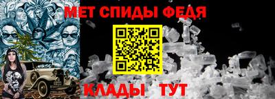 скорость mdpv Ефремов