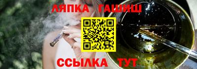 скорость mdpv Ефремов