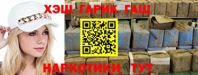 скорость mdpv Ефремов